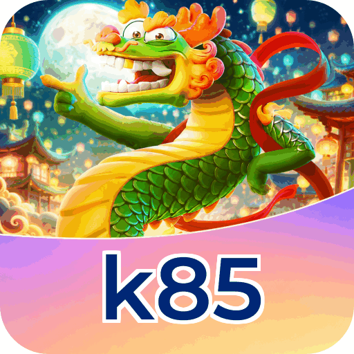 Android Download